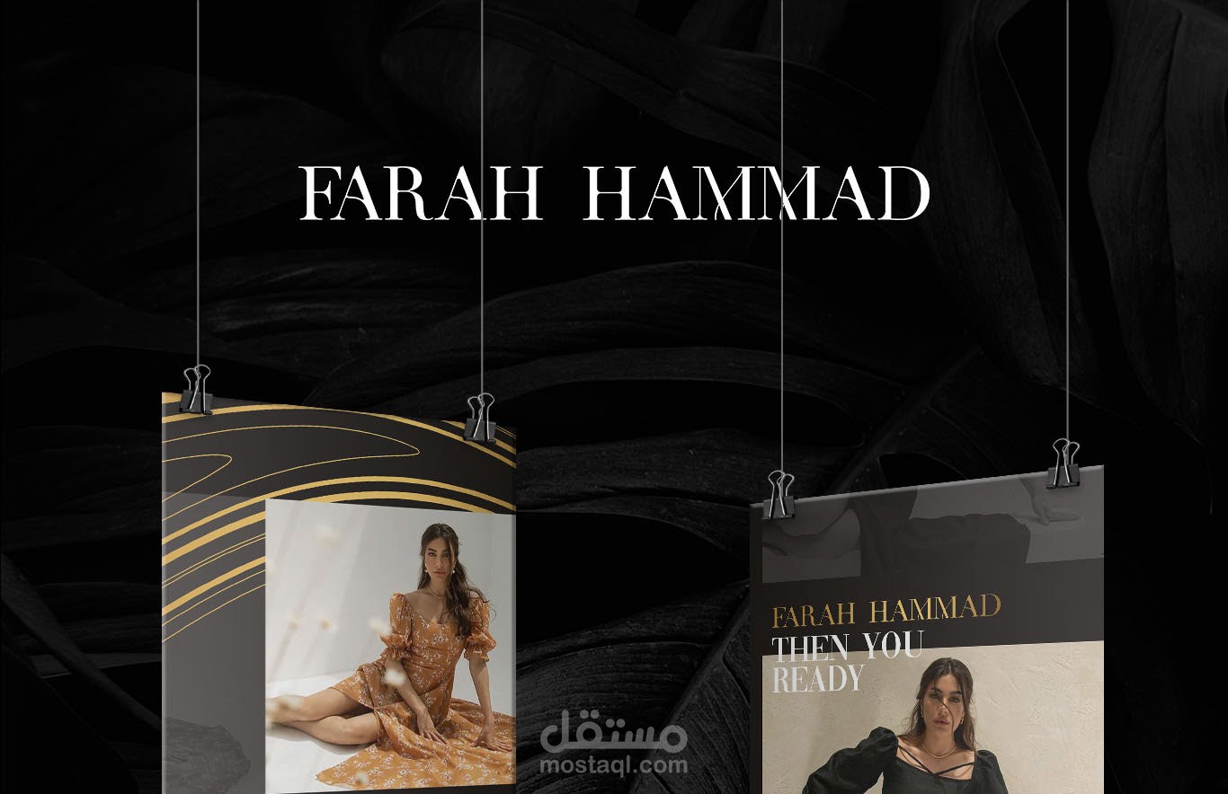 Social Media Design (Farah Hamad) Fashion Designer