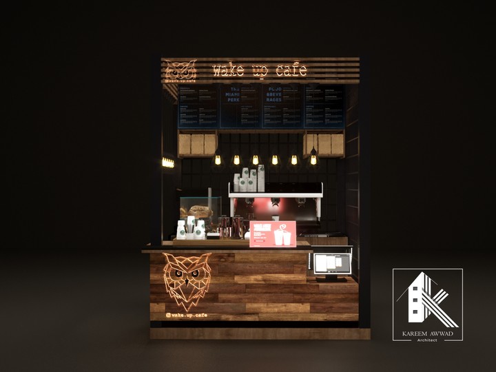 تصميم بوث Wake up coffee