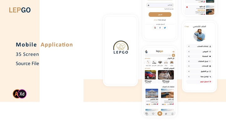 LEPGO Mobile Ecommerce (UIUX)