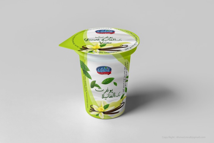 Product Design Yoghurt تصميم منتجات