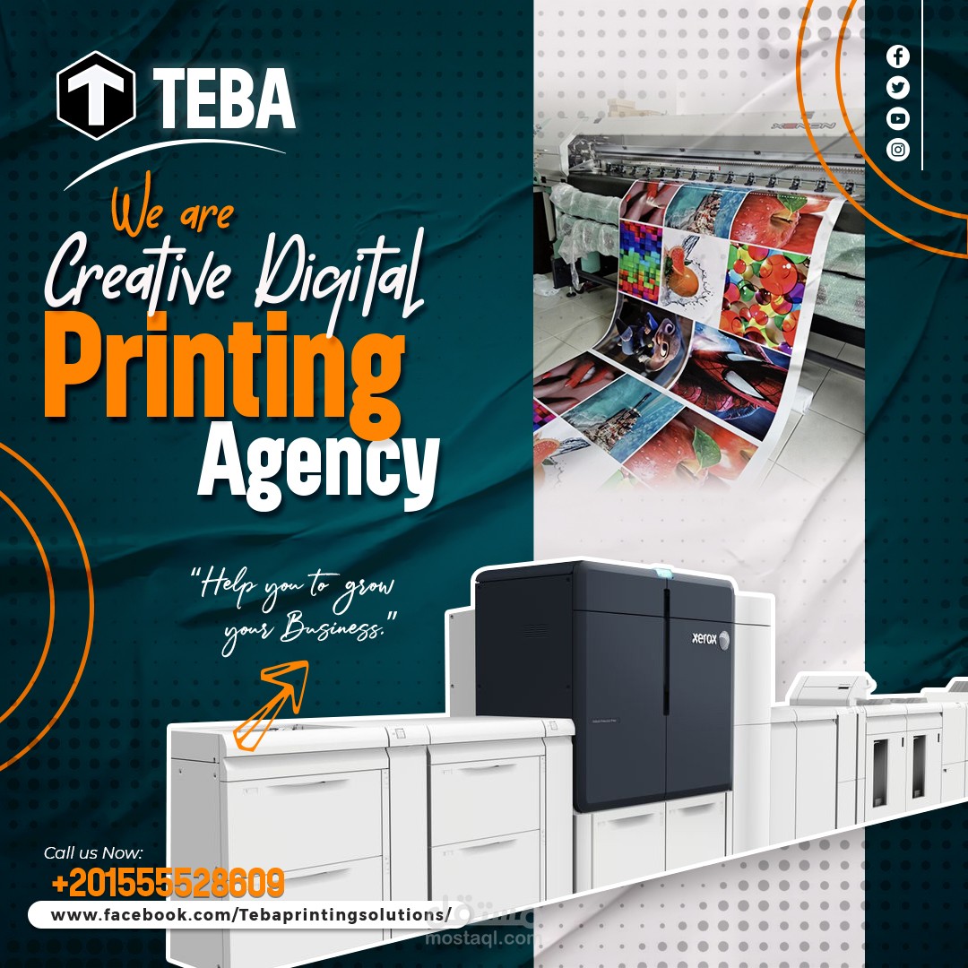 Teba social media banner