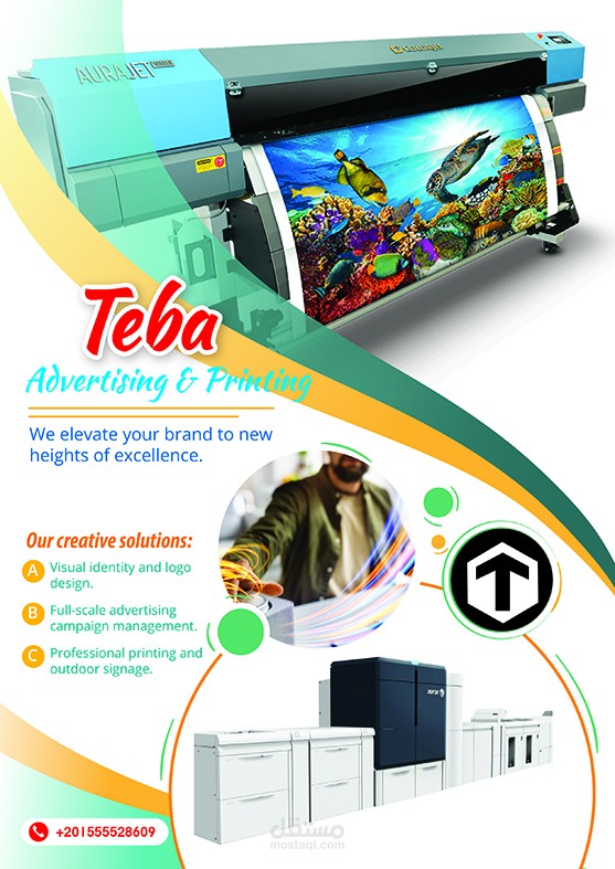 Tyba flyer