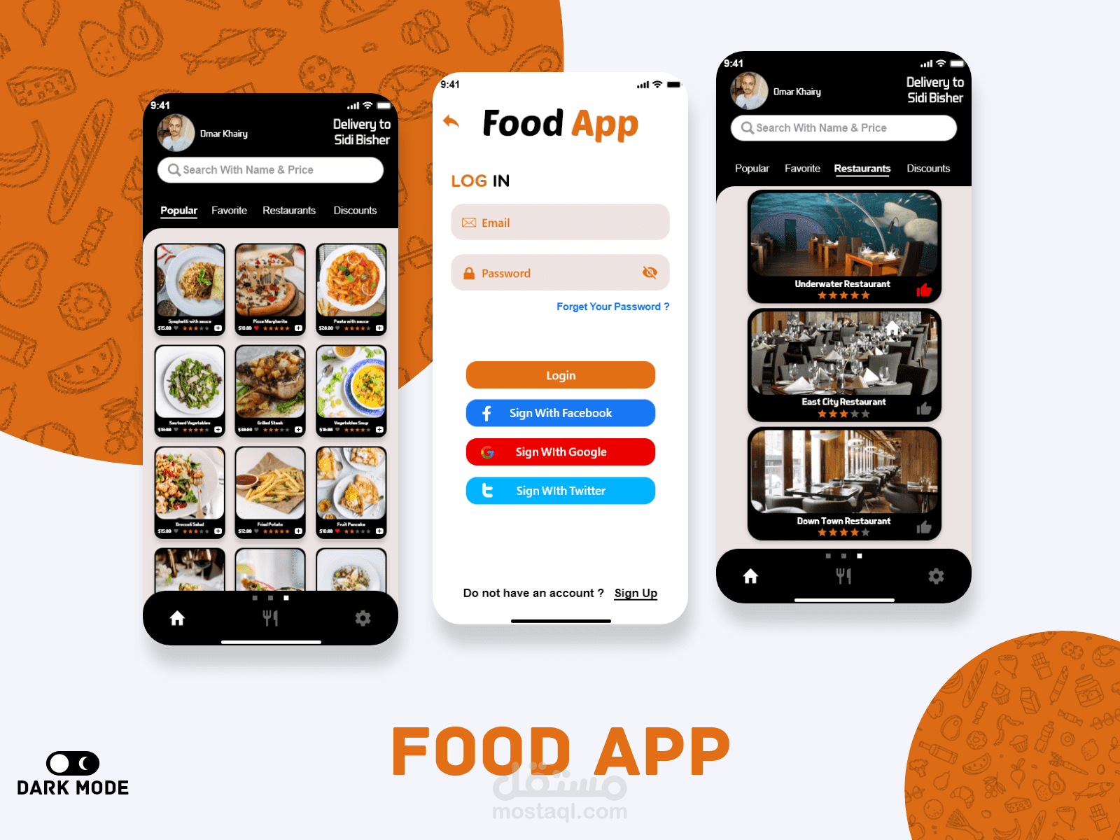 تصيم واجهة تطبيق للأكلات و المطاعم مع تفعيل الدارك مود