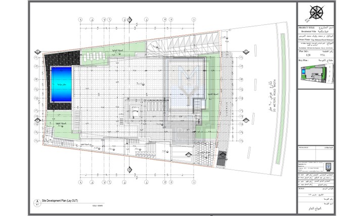 Modern House Shop Drawings