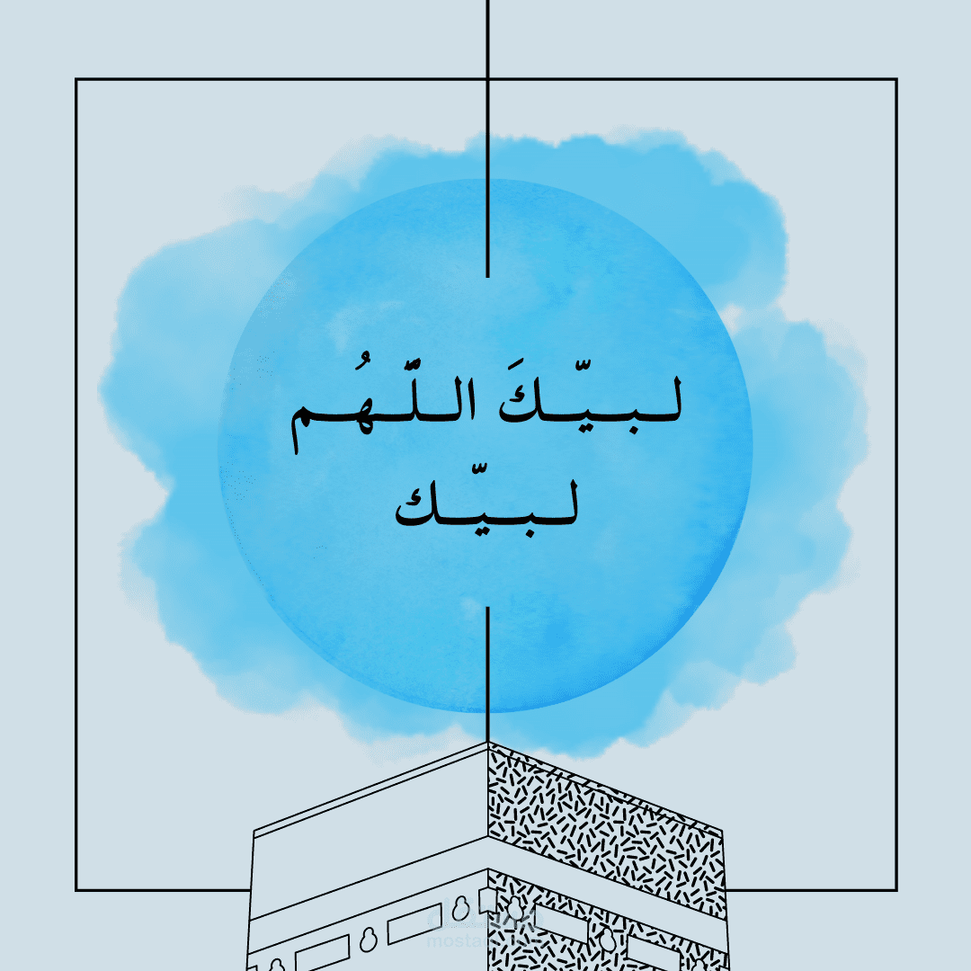 تصميم