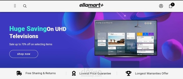 Ellamart web store