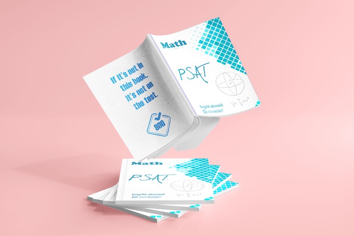 تصميم غلاف كتاب psat