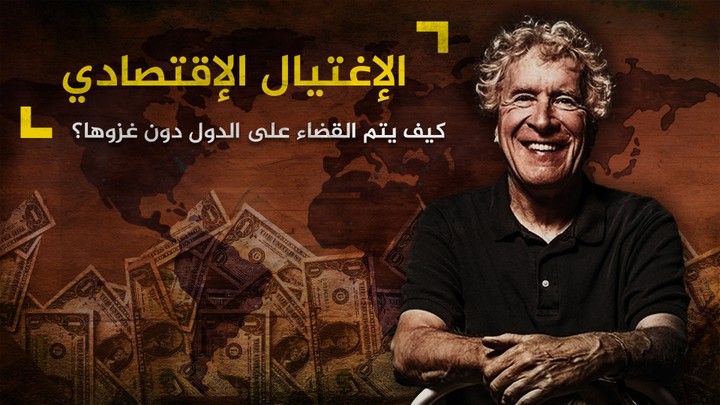 تصميمات الصور المصغرة لليوتيوب