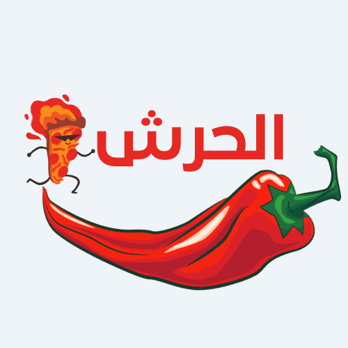 لوجو مطعم