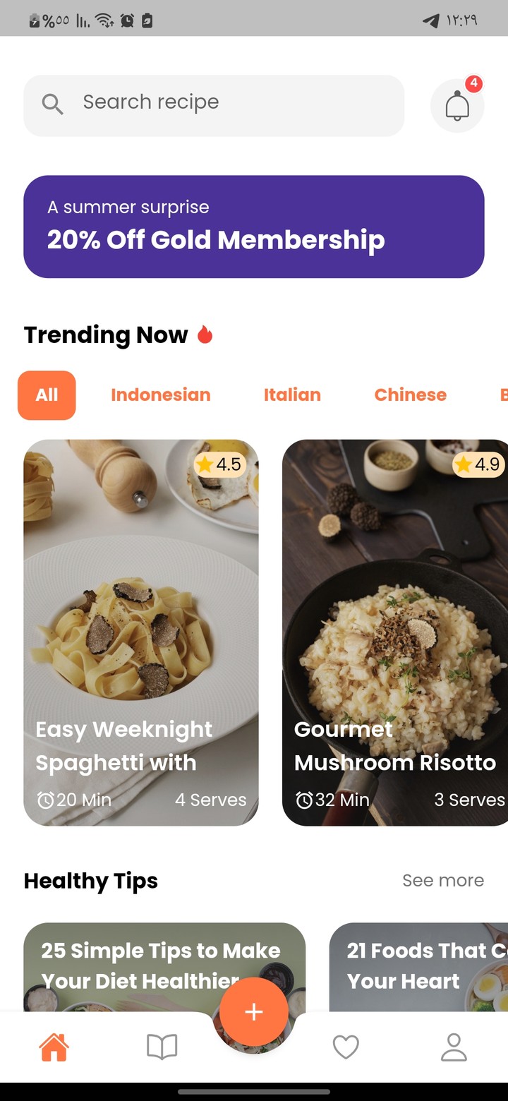 food app