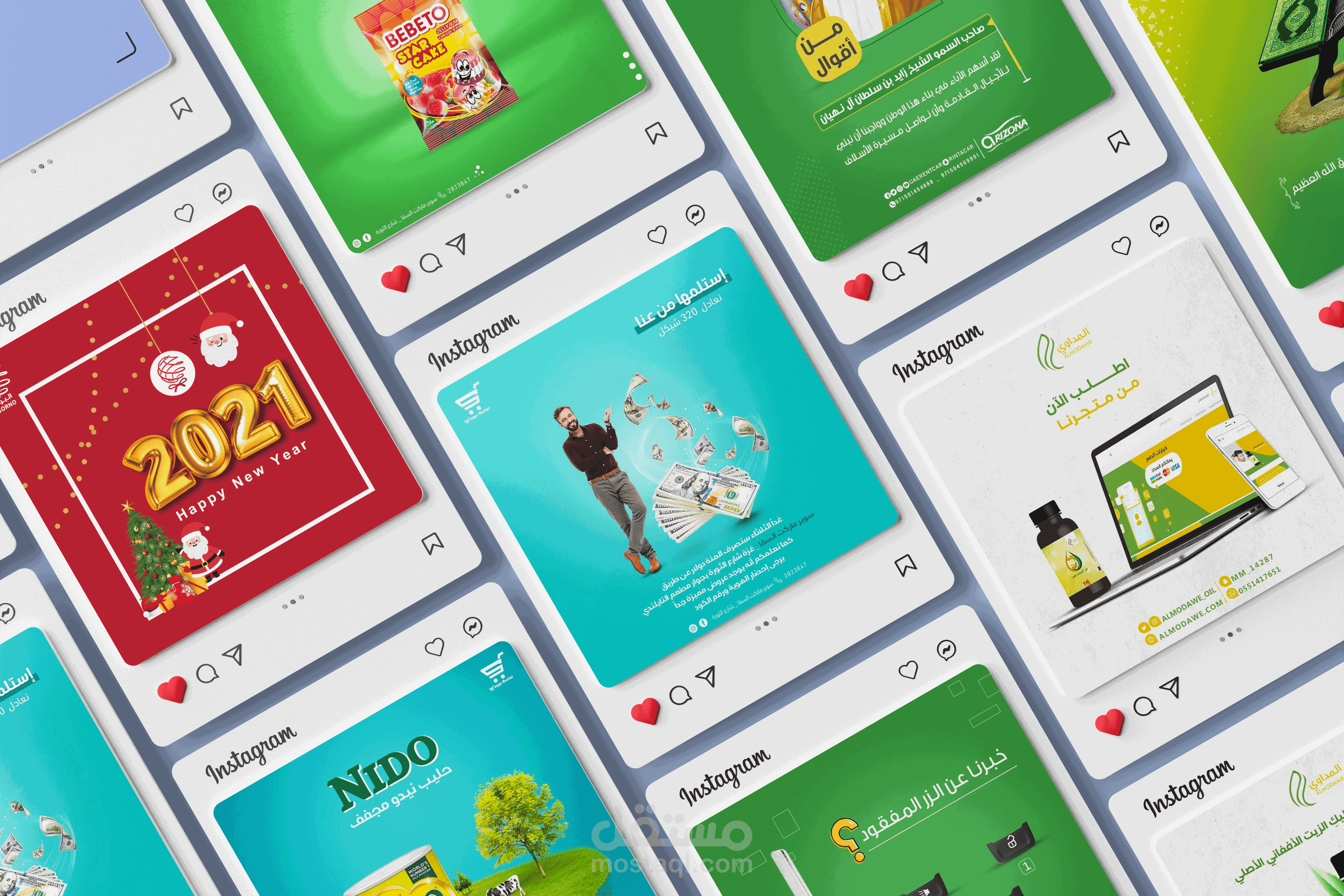 من اعمالي في تصاميم السوشيال ميديا (Graphic Design) | مستقل