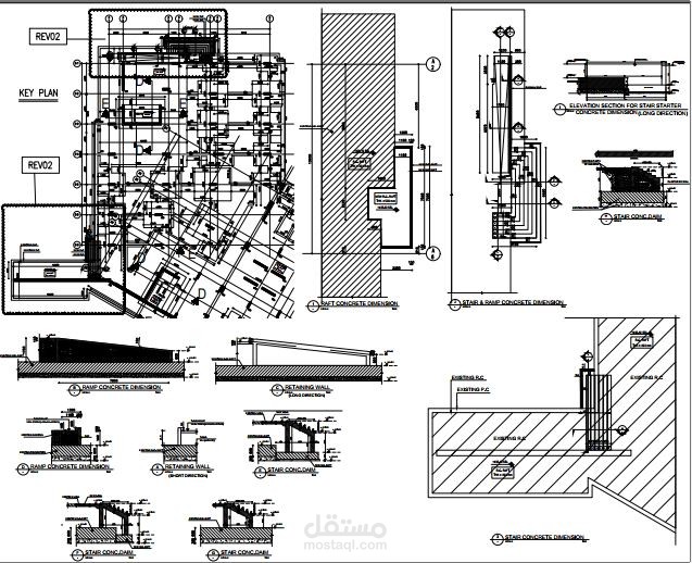 Shop Drawings of Ramp RFT&Conc Dim | مستقل