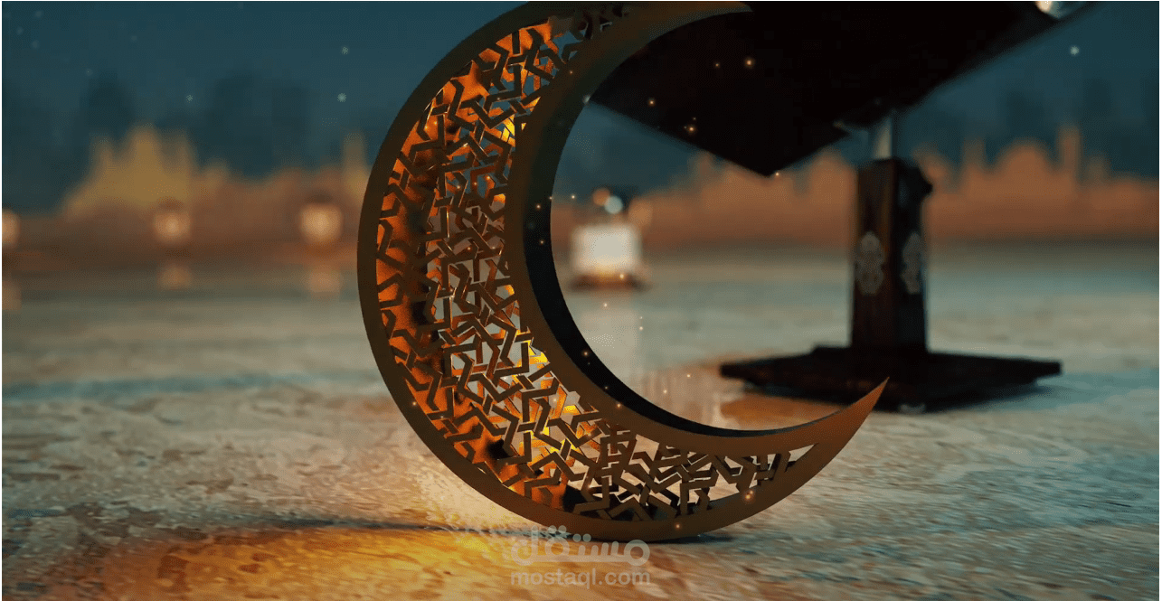 فاصل شهر رمضان المبارك إنتاج قصي ميديا