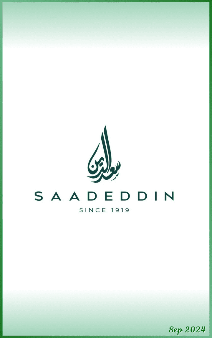 Saadeddin sweets