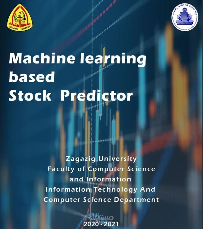 ML Based Stock Predictor