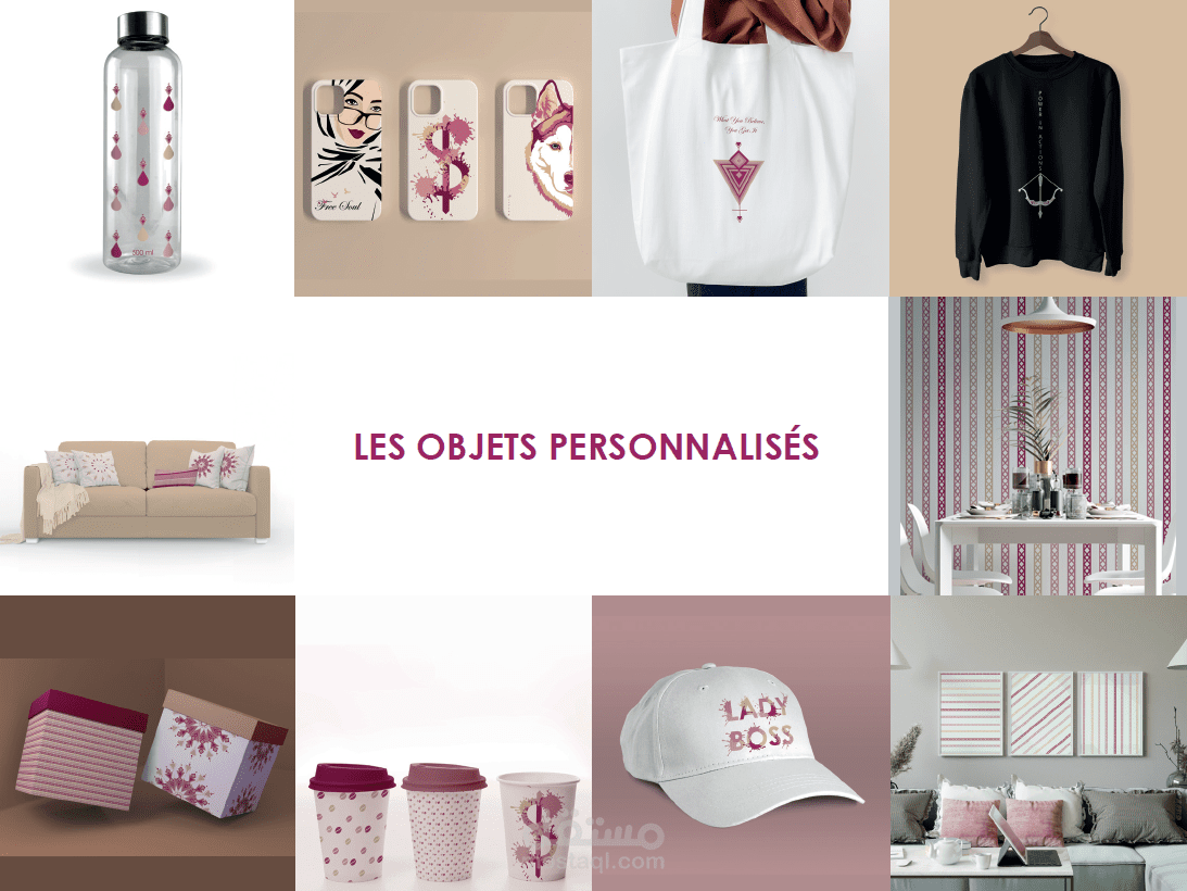 LES OBJETS PERSONNALISÉS مستقل