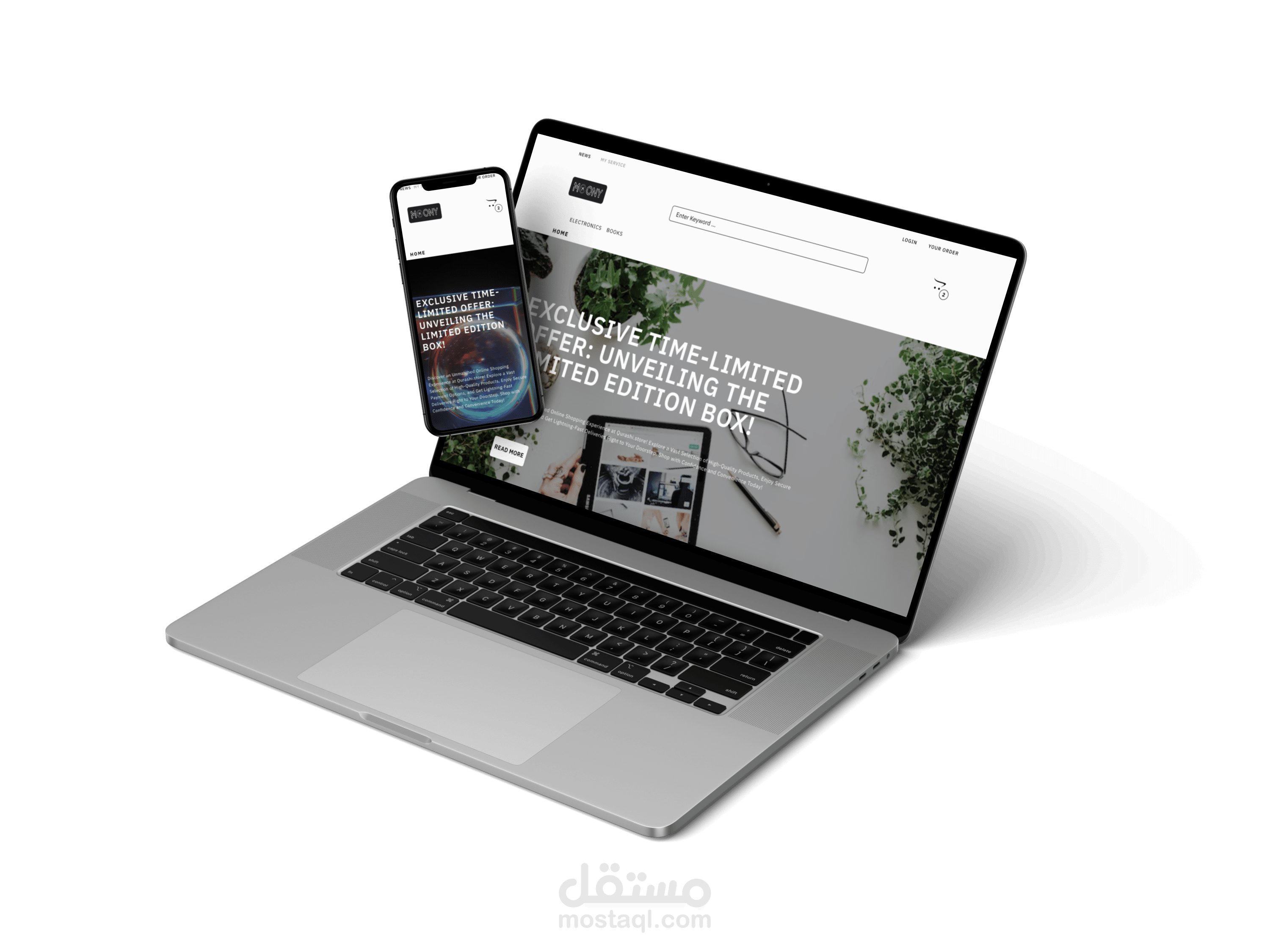 moony store | مستقل