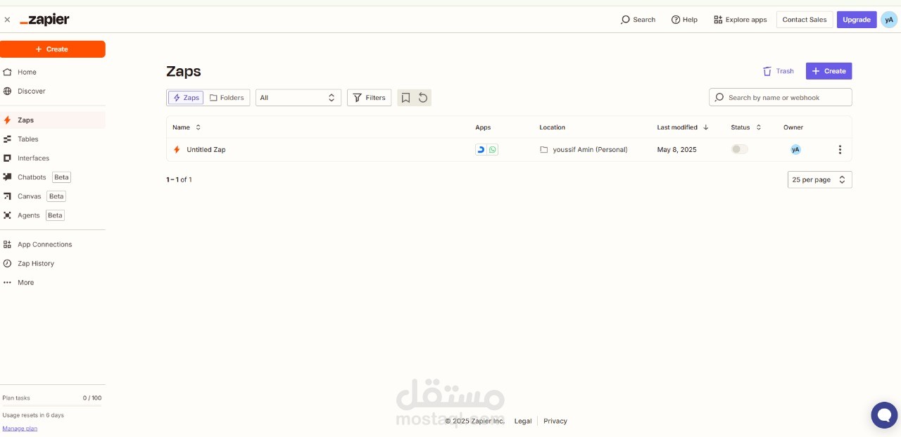 ربط برنامج دفترة Daftara بواتساب باستخدام Zapier لإرسال إشعارات تلقائية