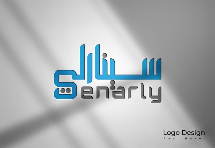 تصميم شعار لموقع إلكتروني