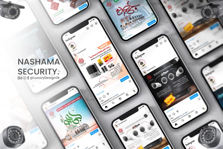 Nashama for Security Advertising Campaign