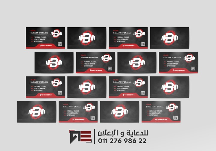 Coach Business Card