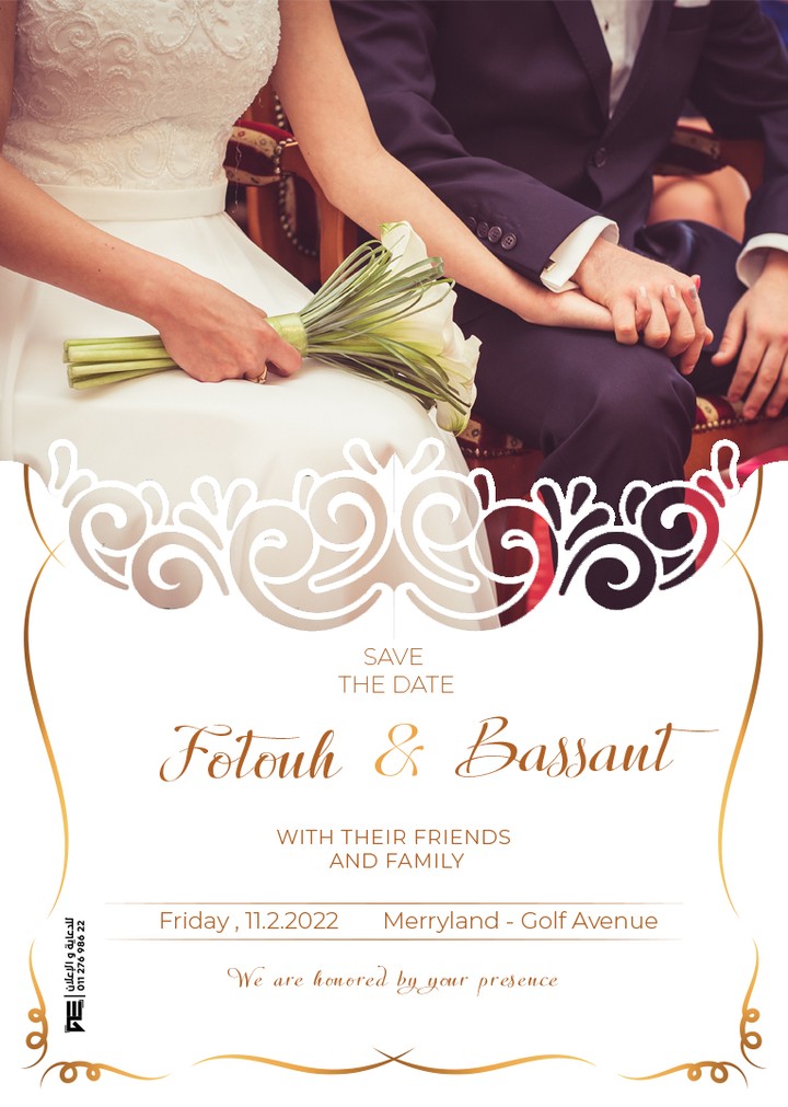 Online Wedding Invitation