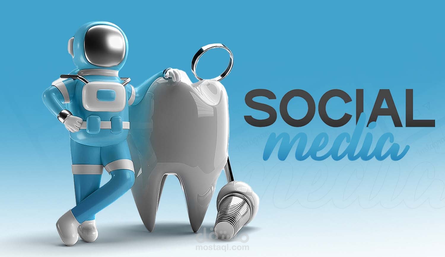 social media design for dental