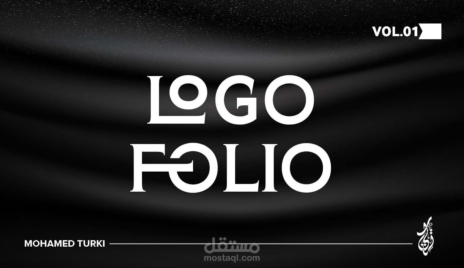 Logo Folio Vol.01