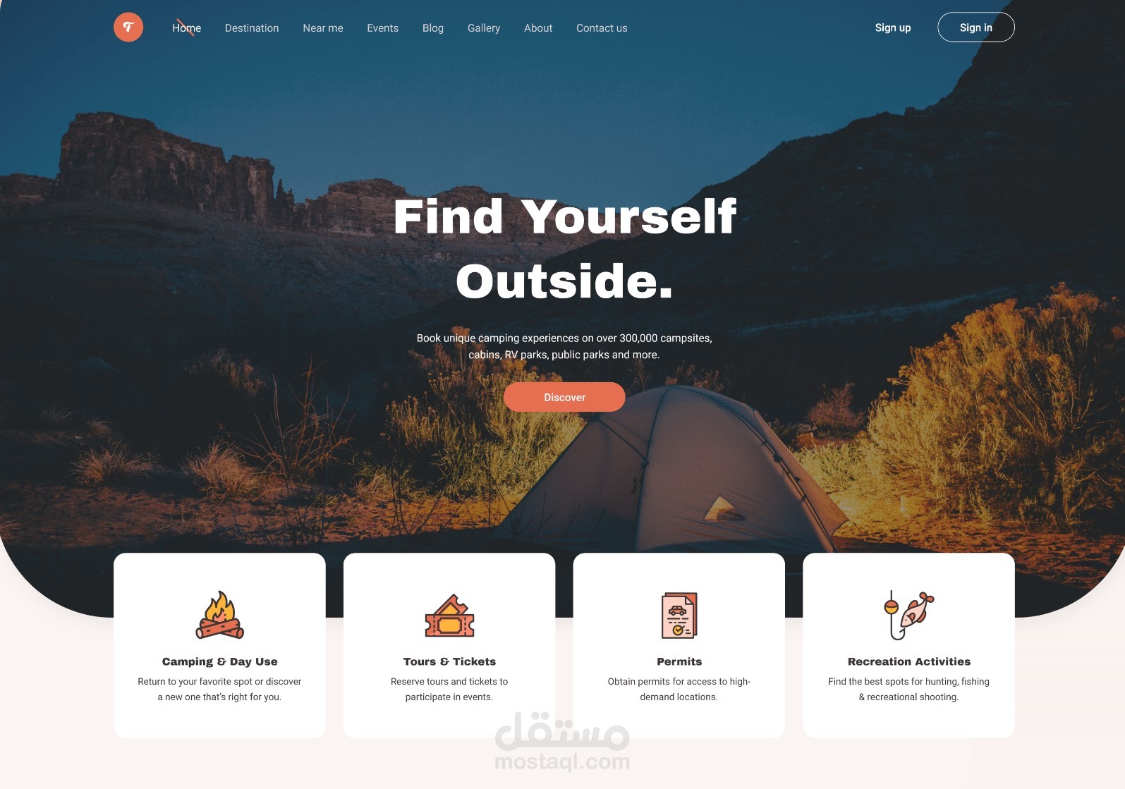 تصميم واجهة أمامية لموقع خاص برحلات التخييم
