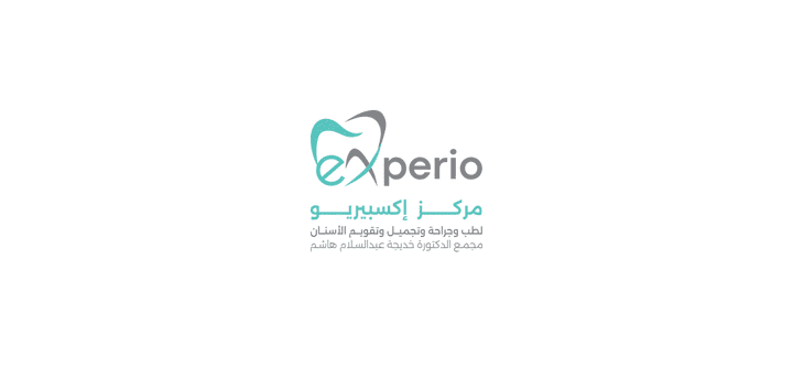 تصميم هوية بصرية experio