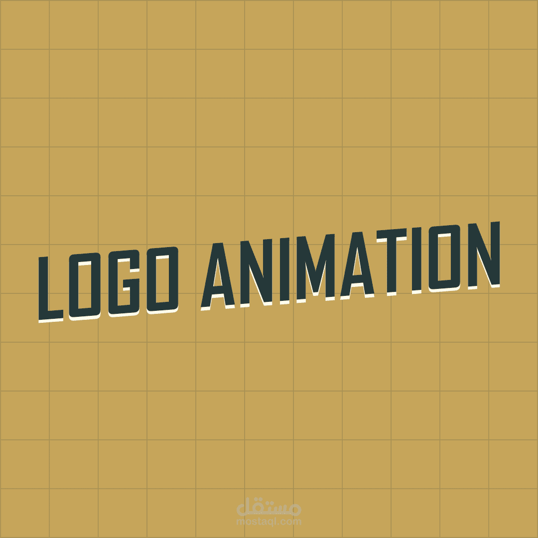 Logo Animation