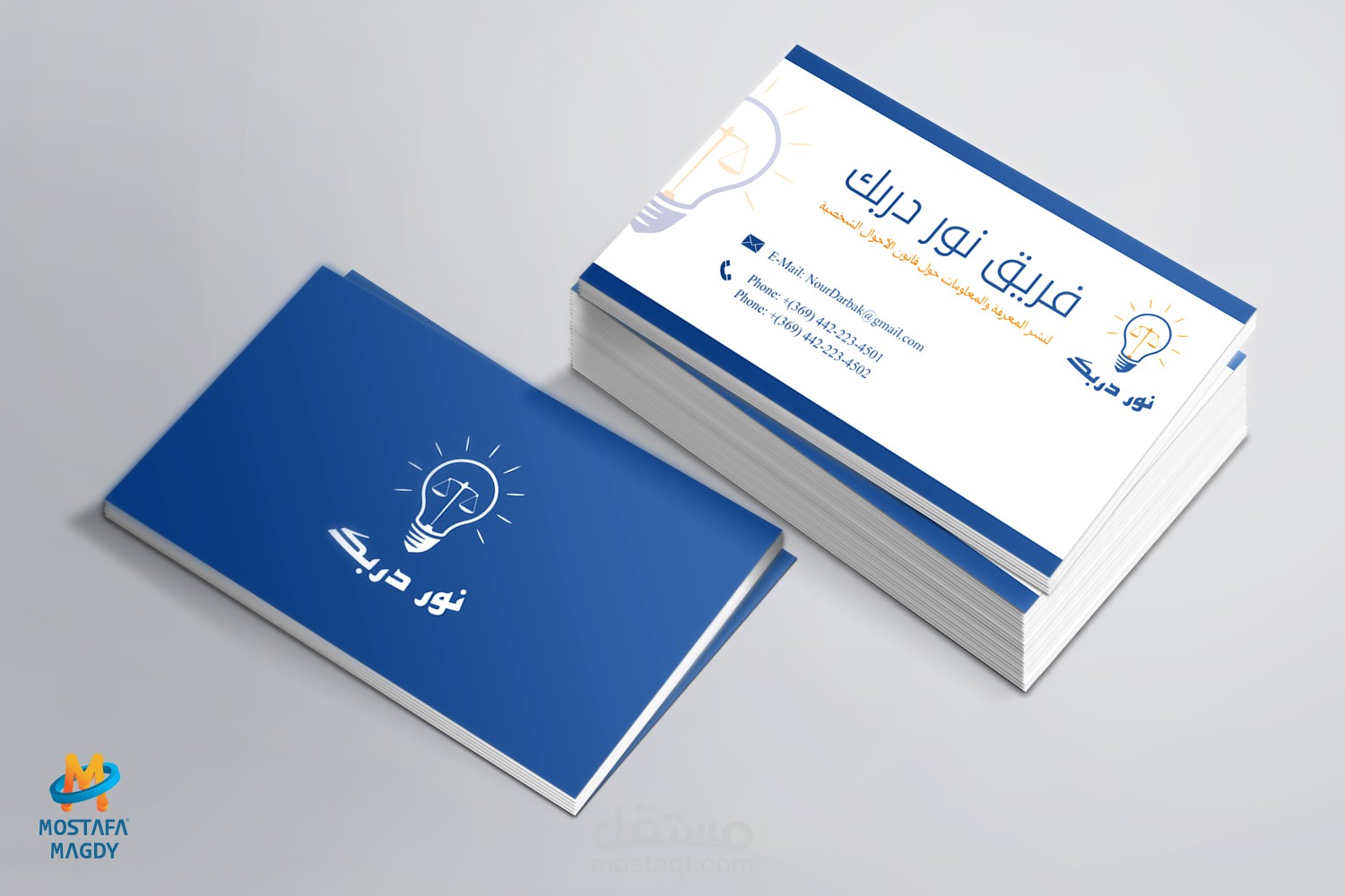 Business Card