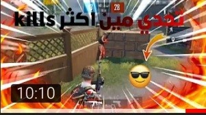 اعمل مصمم في منزلي للشركات