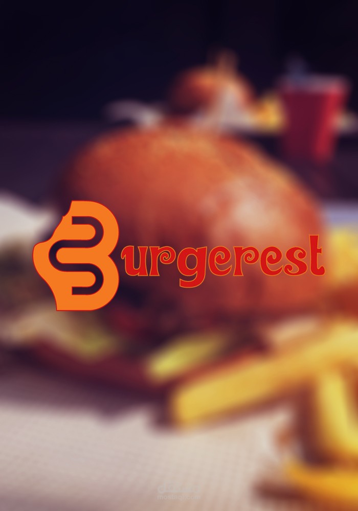 Burgerest