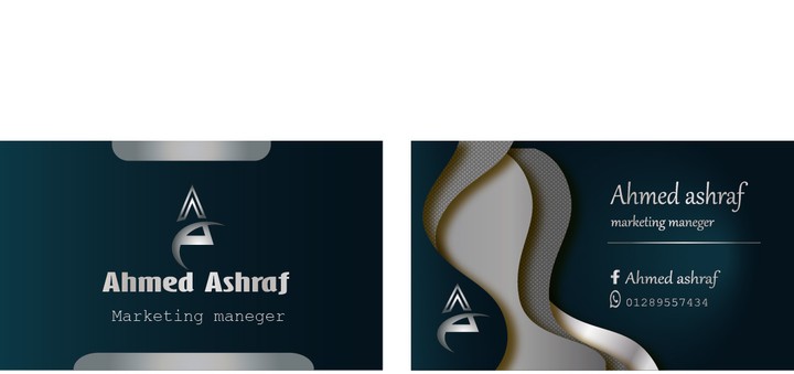 تصميم كارت عمل شخصي (business card)