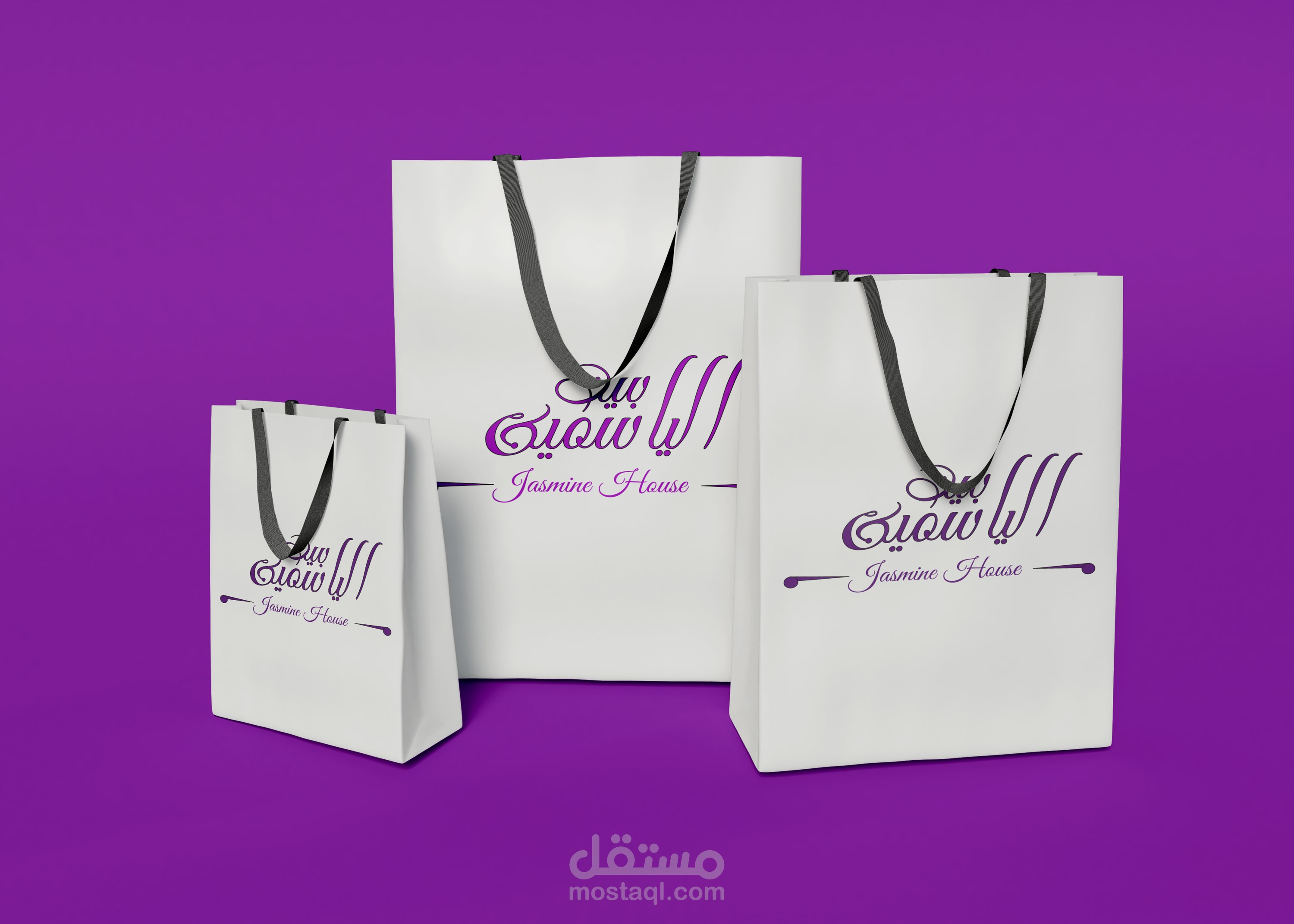 تصميم شنطة علي برنامج الالستريتور