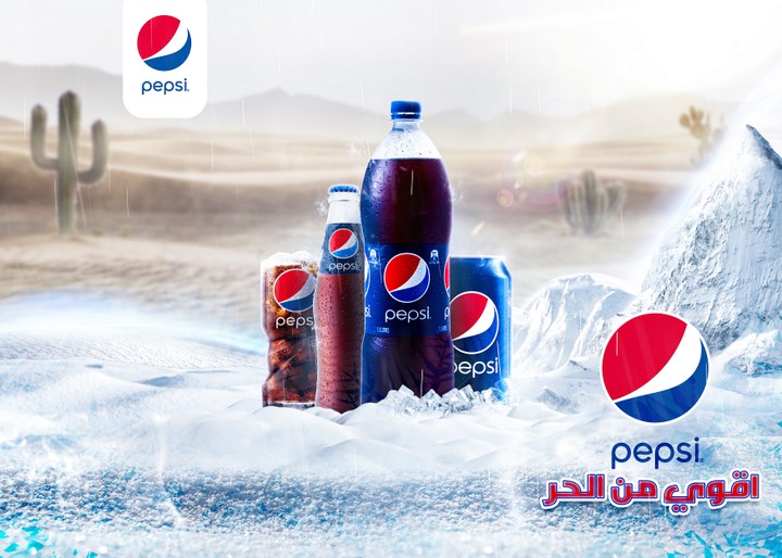 Advertising Design For Pepsi