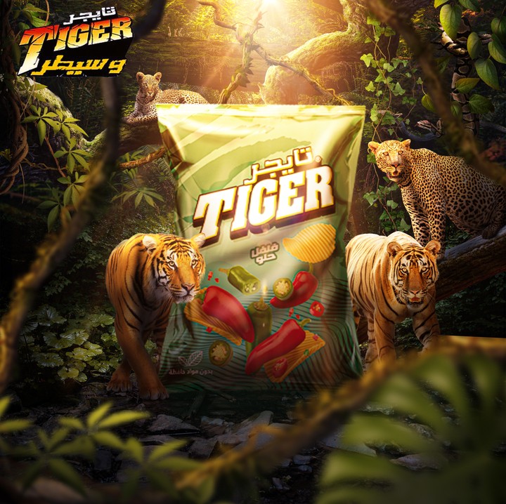 Advertising & Photo Manipulation Design For TIGER chips