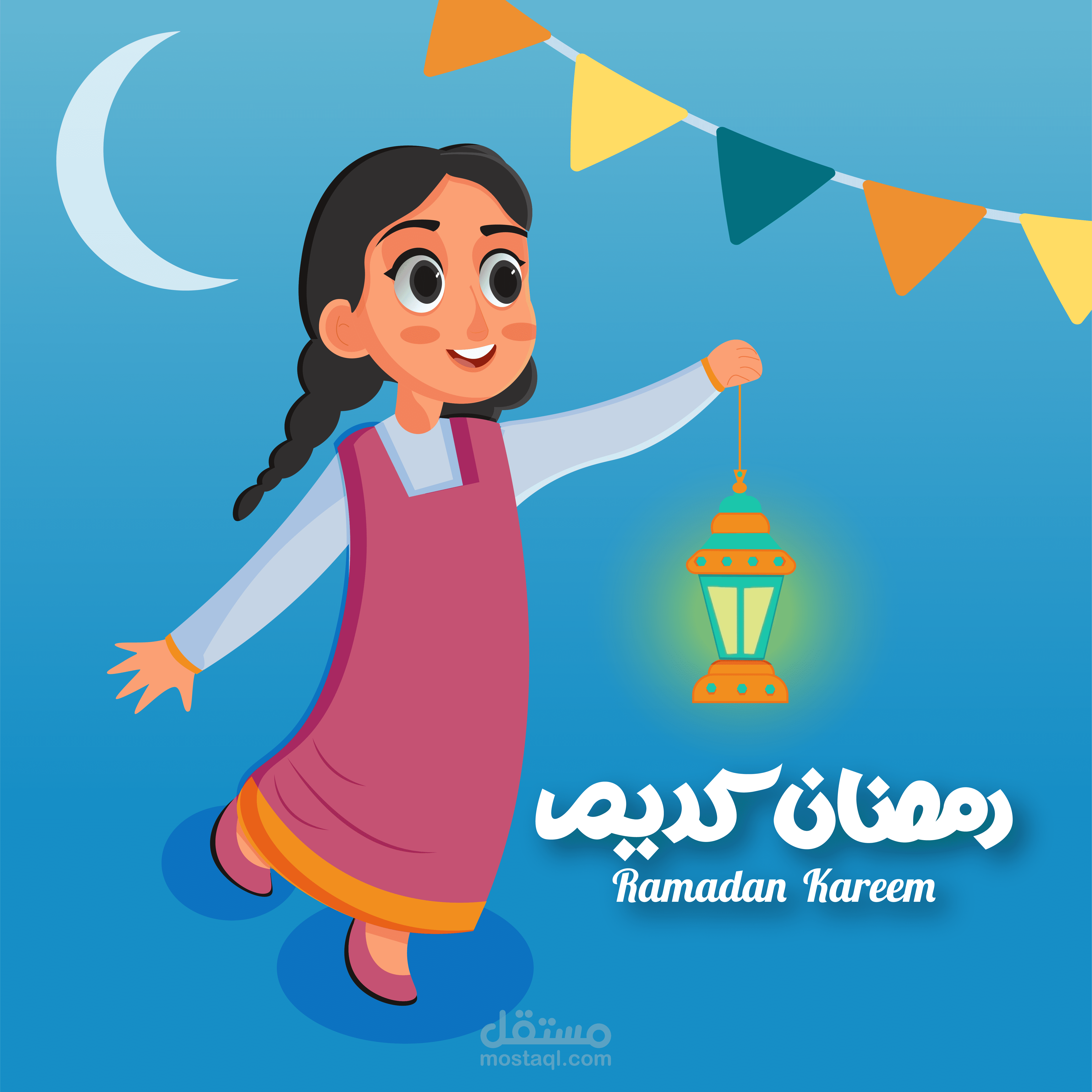 رسم  رقمي وتصميم تهنئة بمناسبة شهر رمضان Illustration