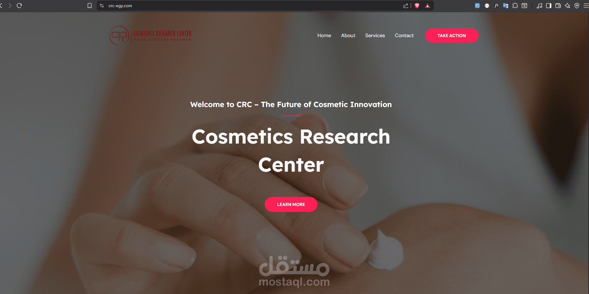 CRC مشروع لشركه cosmetics