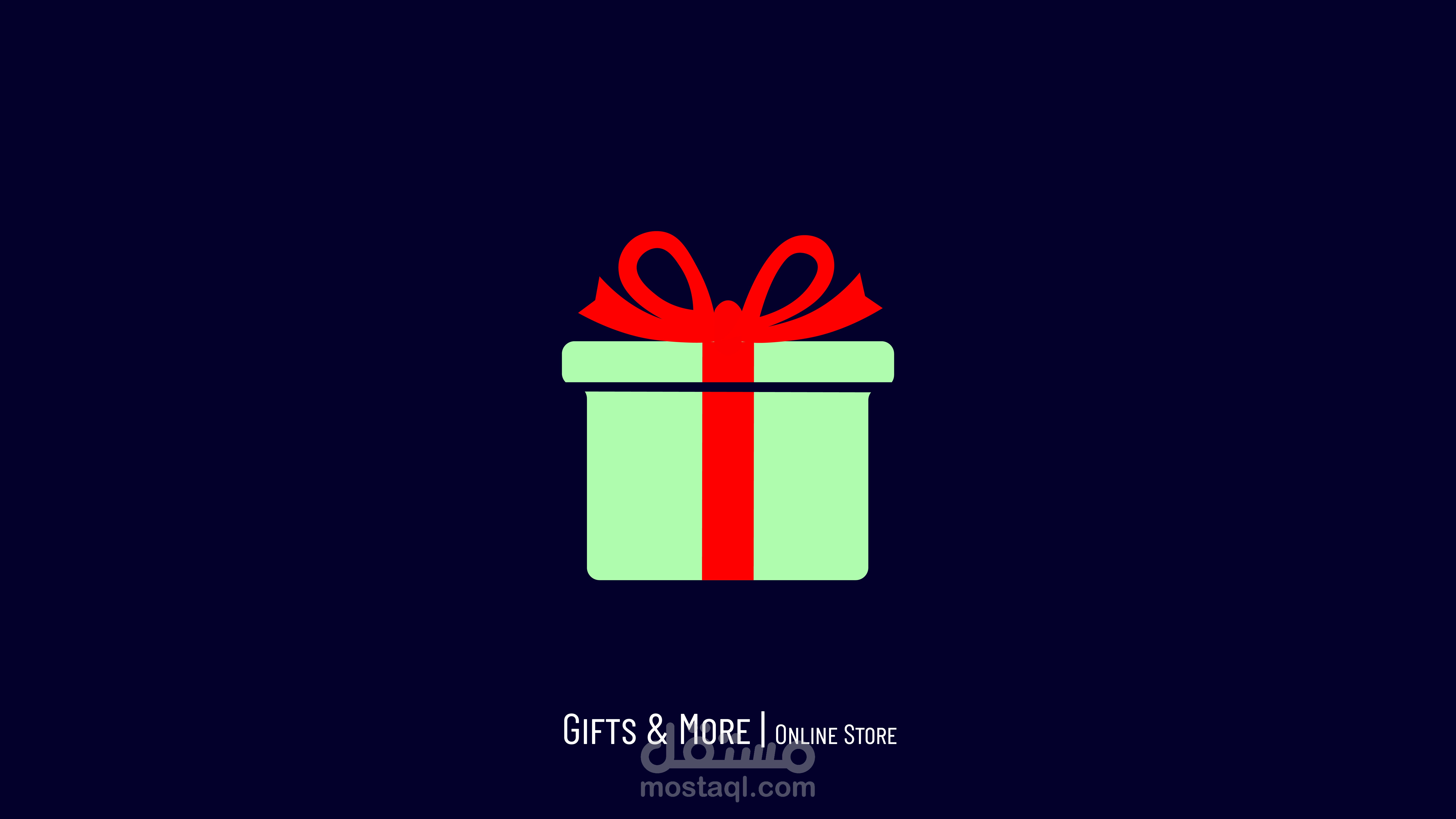 Gifts and more