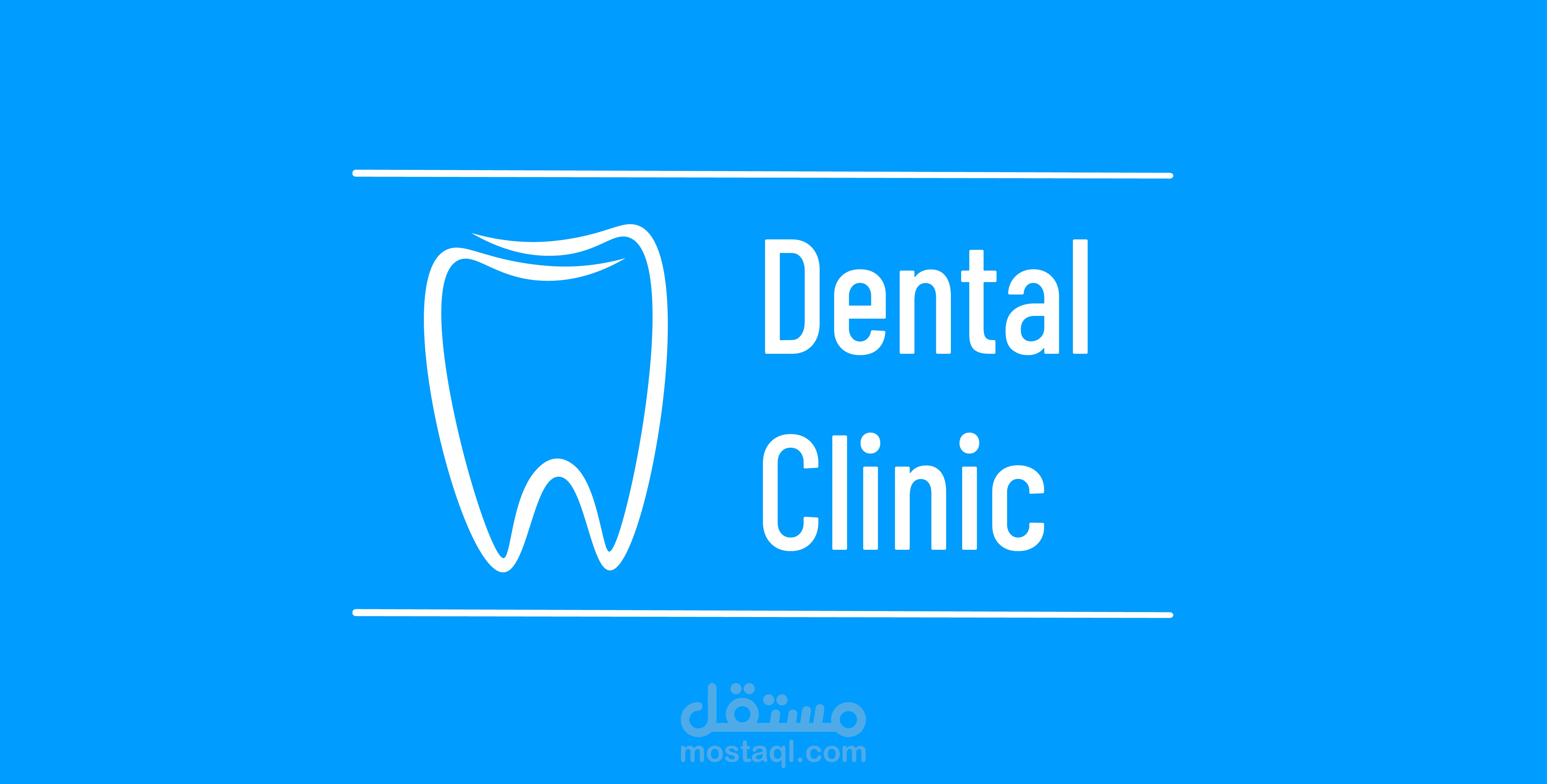 Dental clinic