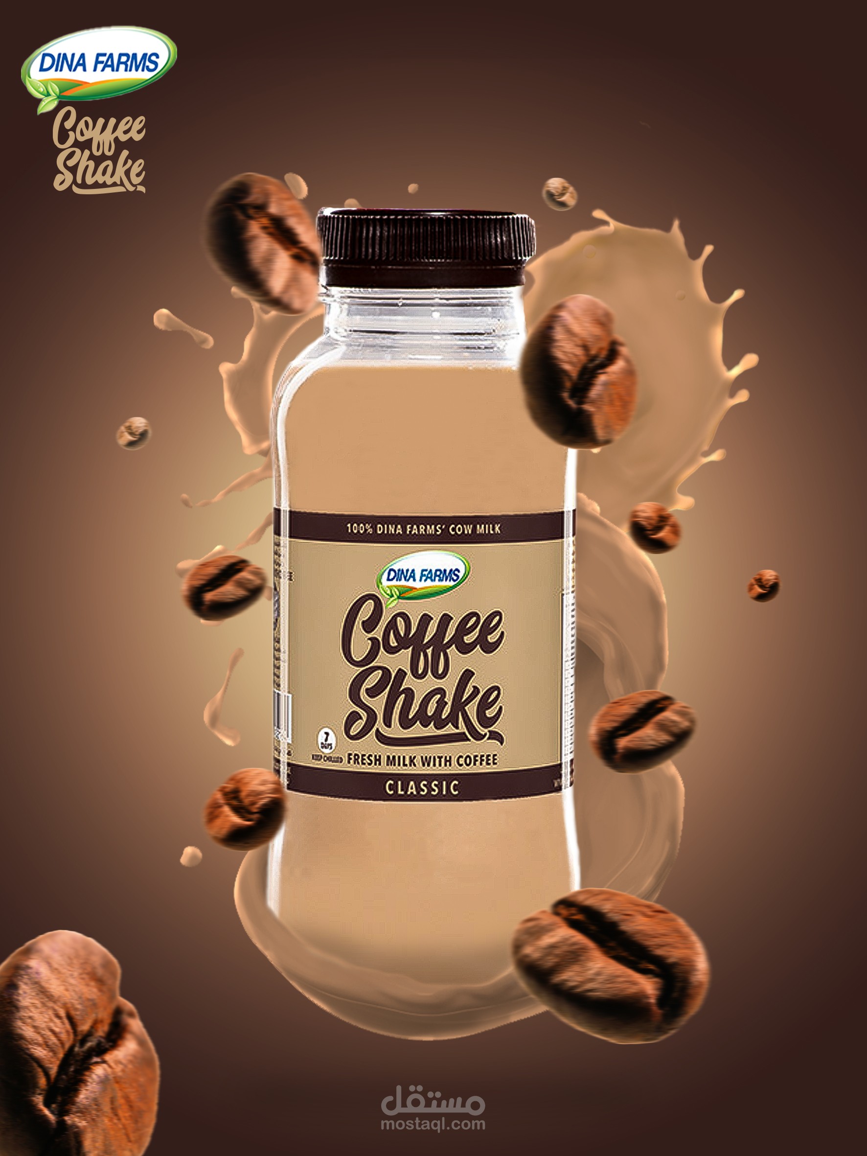 Coffee Shake