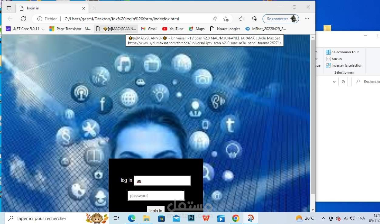 نموذجي بصفحة تسجيل الدخول بالالhtml css