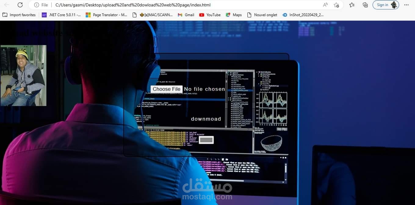 موقع تنزيل و تحميل الملفات بمختلف الاشكال و كل الانواع