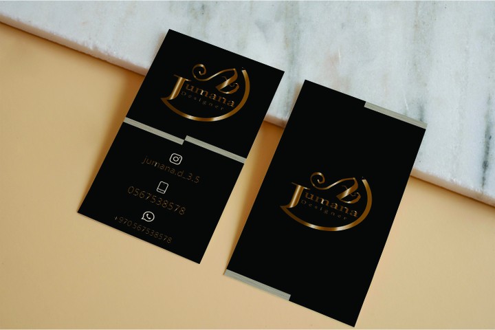 بطاقة عمل (Business Card)