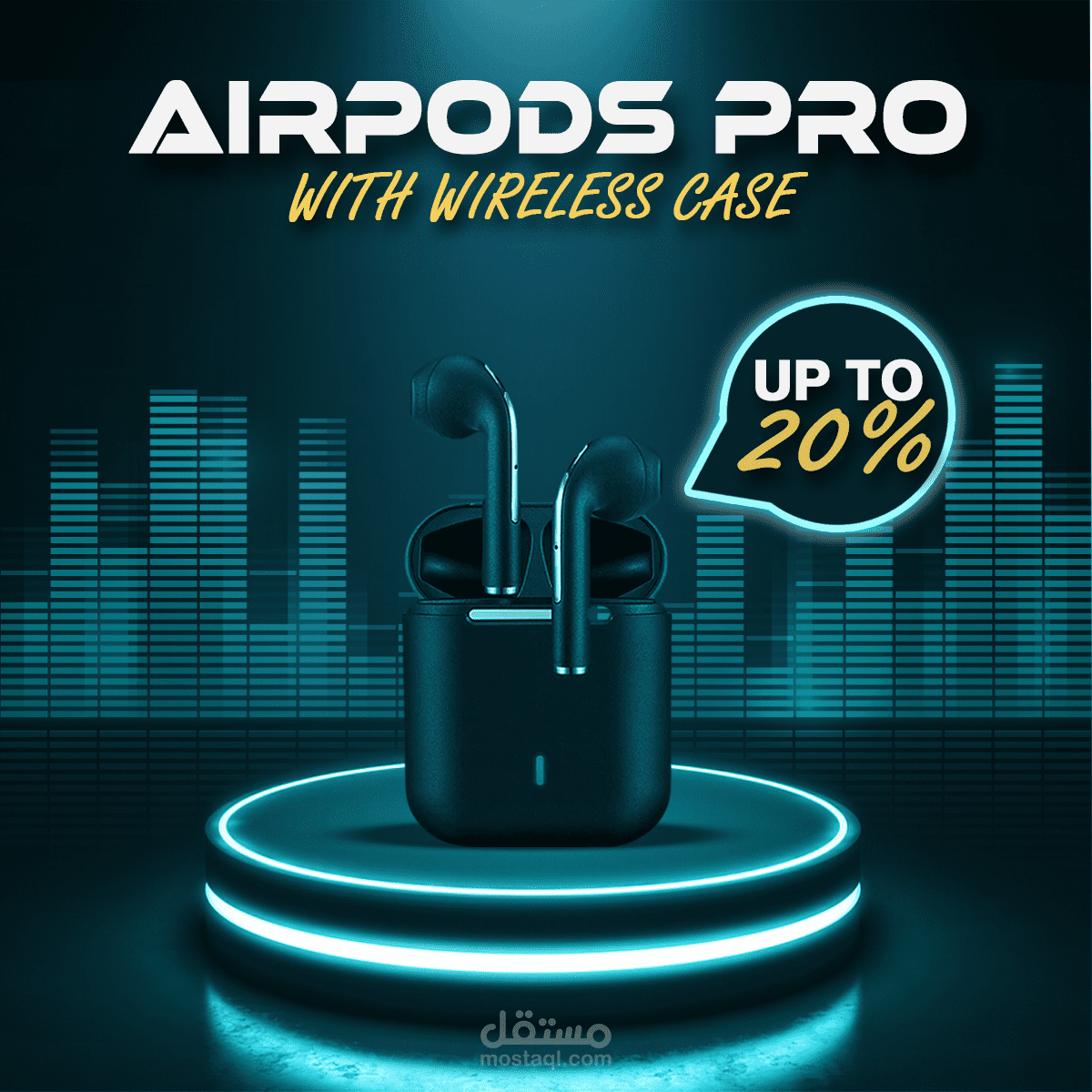 تصميمات سوشيال ميديا (AIRPODS)