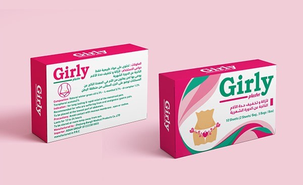 Girly medical box