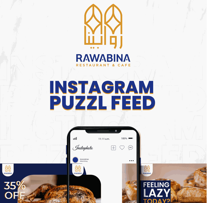 Instagram Puzzle - Restaurant and cafe