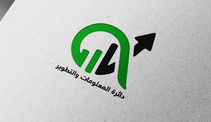 Logo design - تصميم شعار احترافي